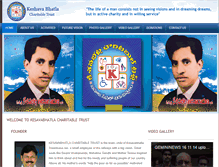 Tablet Screenshot of kesavabhatla.org